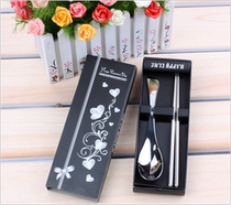 Stainless steel chopsticks spoon tableware set gift box tableware set wedding gift business gift