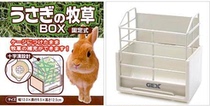 (Taiwan scheduled) The Japanese GEX ab-787 stationary grass shelf white
