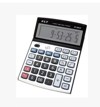 KLT Quick Lingtong DT-8820 Count voice calculator Angle date Desktop computer