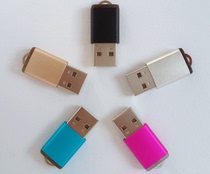  Hot sale--new small aluminum shell -- factory direct sales Dongguan domain sky domain sky YT88