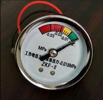  ZKF-II vacuum pressure gauge transmitter ZS-II vacuum pressure transmitter Pressure switch alarm