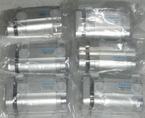  ADVU-16-30-A-P-A ADVUL-12-15-P-A Spot