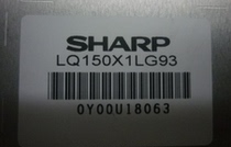 Sharp LED LQ150X1LG93 LQ150X1LG92 LQ150X1LG96 highlighting