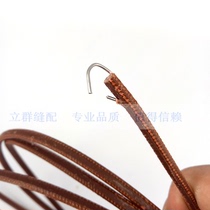 Old Fashioned Sewing Machine Belt Bull Fascia Home Shanghai Flying Man Butterfly Peony Standard Pedaling Car Accessories