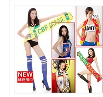 New photo studio couple photography props scarf girls photo World Cup scarf football baby scarf props