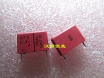 Original German brand MKP10 630V0 015UF 153 15NF fever audio capacitor