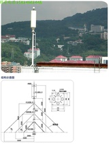 Cluster 2G 3G 4G 2 4G WIFI spotlight Street lamp Cluster cell base station coverage indoor and outdoor beautification antenna