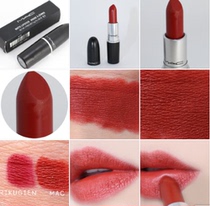 MAC charm fashion lipstick bullet Cockney Mocha Chili See Sheer Ruby Woo