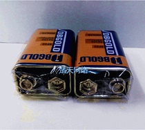 DBGOLD9v battery dry battery wire Finder wire Finder multimeter battery