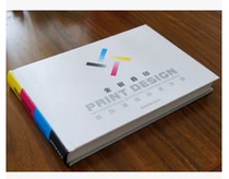 International General Standard Chromatography-Gold and Silver Overprint Standard Four-Color Handbook Gold and Silver cmyk Printing Color Card