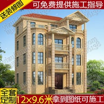 European-style four-story villa drawings Rural self-built house design drawings Building construction drawings Three-and-a-half-story single-family plan to build a house