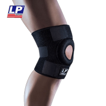 LP sports knee pads focus on sports protective equipment efficient patellar thin pressure type knee sheath lp758CA