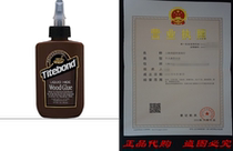 Franklin International 5013 Titebond Liquid Hide Glue 8-Ou