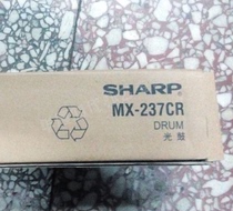 Original Chap Drum Core 2048SV 2348SV 2048NV 2348NV 3148NV 3648NV Selenium MX-237CR