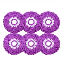 Universal Rotating Mop Head Substitute Water Non-Falling Mop Accessories tuobatou