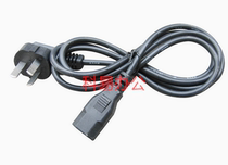 Comi Baijia Kang Yi Wei Rong Chuan Wei Banknote counter power line Banknote counter accessories three-hole power cord