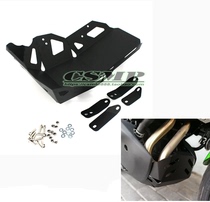  Suitable for Kawasaki Alien beast 650Versys KLE650 modified exhaust pipe engine protection base plate protective cover