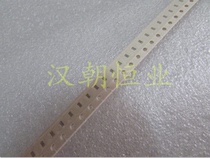Japan 0603 50v20PF 2% GCM1882C1H200GA01D Patch ceramic capacitor