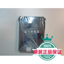 Seagate Seagate 1000G 1T DVR DVR Monitoring Dedicated HD disk ST1000VX001