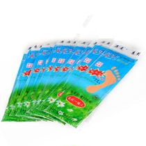 Isk Deodorant Deodorant Insoles New and Old Packaging Not to burn on foot male and female cotton cloth except sweat and moisture