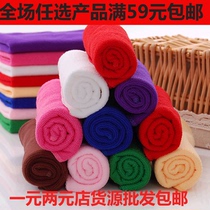 30*60 car towel fiber strong water absorbent dry hair towel non cotton beauty salon Baotou barber shop quick dry hair towel