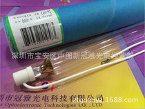 Print Trademark Wheel transfer UV lamp 4 8KW light solid lamp UV curing lamp 355MM High pressure mercury lamp