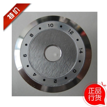 Import of the ancient river S325 S326 optical fiber cutting blade (Furukawa)