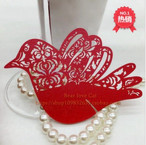 Wedding Wedding Party Event Bar Guests Table Decoration Sweet Terrace Red Wine Glass Hollowed-out Birdie Goblet 50 pieces