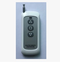 Manufacturer direct sales new 100 m big button remote control 3 key wireless remote power remote control 315