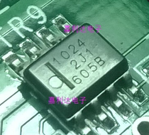 10242 J1605B 1024 2J1 605B repair Mark power chip imprint patch 8 pin SMD device