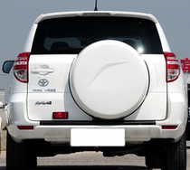 Suitable for Toyota RAV4 special spare tire cover rear spare tire cover tire cover spare tire cover base modification 09-13