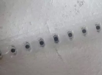 Japan ALPS SKRKAEE010 patch 2 foot touch switch micro key switch 3*4*2 hot sale