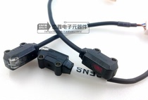 E3T-ST11 photoelectric switch sensor made in Japan brand new