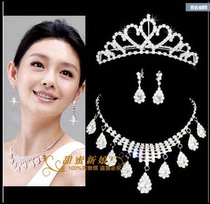 Bridal headwear Korean style 2022 new atmosphere wedding dresses accessories hair accessories Jewelry Crown Necklace Three Suits
