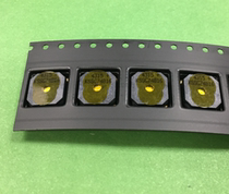 KSSG74B16 supplies original spot SPOT KINGSTATE KSSG74B16 TOP SOUNDING PATCH BUZZER