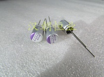 New Japan SEPC 16V180UF 16SEPC180M solid state capacitor