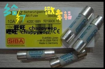Fuse tube SIBA 10A DMI fuse 1000V 30KA 5019906 Multimeter F15B17B