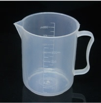 Plastic measuring cup with scale 500ml transparent capacity Cup 500ml home baking send 2G measuring spoon