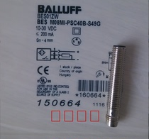 New BALLUFF Baluf Proximity Switch Sensor BES M08EH-PSC15B-S04G