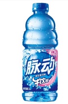 Pulsating vitamin sports drink peach flavor 1L Bottle * 12 bottle Beijing