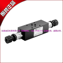 Taiwan JGH superposition guided anti-balance valve M-J-CBCA-I-L-02-A M-J-CBCA-I-L-02-B W