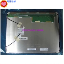 Spot supply LCD screen NL10276BC30-15 NL10276BC30-33D