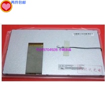 New Original 8 inch LCD screen HSD080IDW1C00 C01 A00 portable DVD car DVD navigation