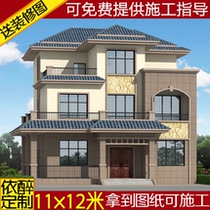 Three-story villa drawings Rural self-built house design Architectural design structure Rural construction plan effect