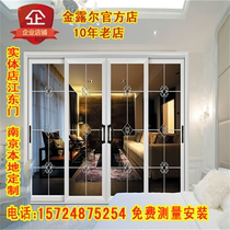 Nanjing sliding door balcony indoor partition mobile kitchen assembly sliding door toilet study aluminum magnesium alloy