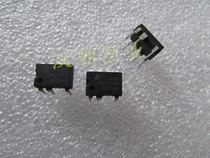 TNY277PN TNY277PG DIP-7 brand new original 7 pin power management chip IC