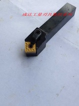 CNC cylindrical turning tool CNC cutter bar handle MSSNR L1616 2020 2525 3232P12