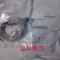 High precision Mach close to switch FAB-18D23N1-D3 FAB-30D50N1-D3 induction switch