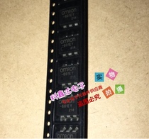 G3VM-601EY SOP6 OMRON full series brand new original quality assurance can be shot directly