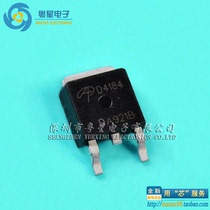 AOD4184 D4184 AOD4184L D4184L field effect transistor MOS transistor TO-252 new original